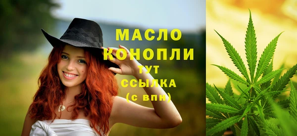соль курить ск Коряжма