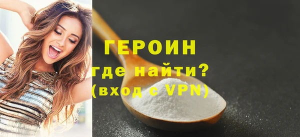 соль курить ск Корсаков