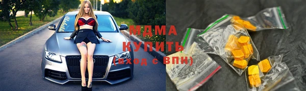 соль курить ск Коряжма