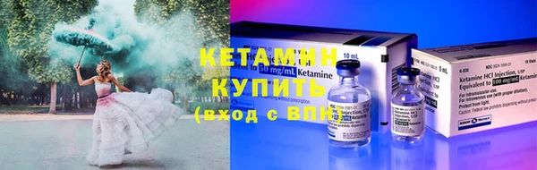 COCAINE Костерёво