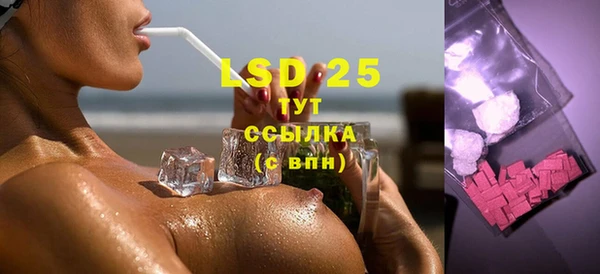 COCAINE Костерёво