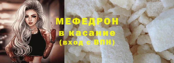 COCAINE Костерёво