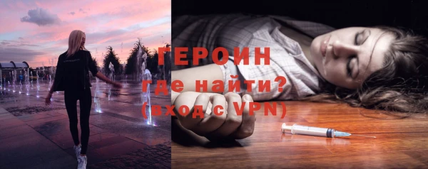 соль курить ск Корсаков