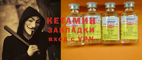 соль курить ск Коряжма