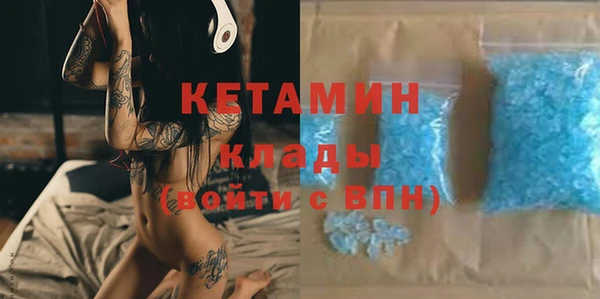 соль курить ск Коряжма