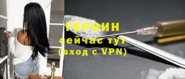 соль курить ск Корсаков