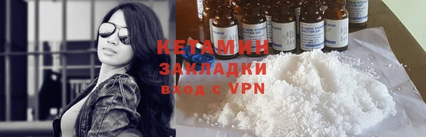 соль курить ск Корсаков