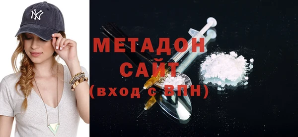 соль курить ск Коряжма