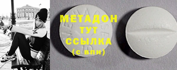 соль курить ск Коряжма