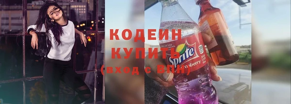 соль курить ск Коряжма