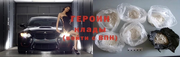 соль курить ск Корсаков
