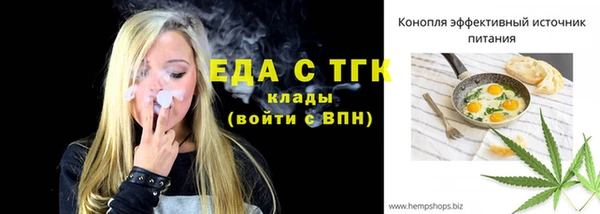 соль курить ск Корсаков