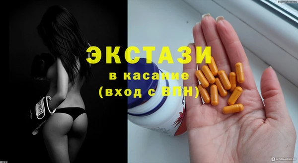 соль курить ск Корсаков