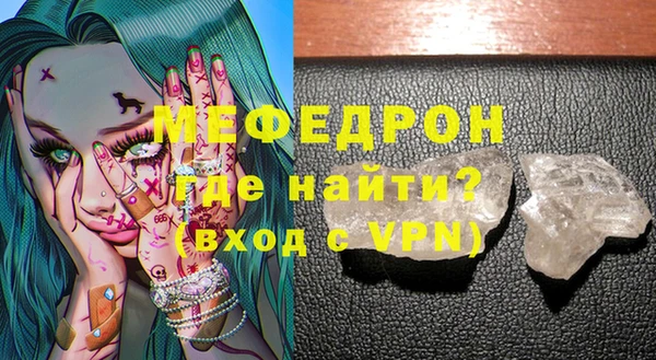 соль курить ск Корсаков