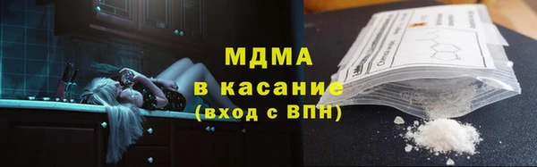 соль курить ск Коряжма
