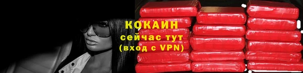 соль курить ск Корсаков