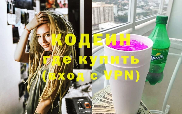 соль курить ск Коряжма
