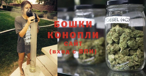 COCAINE Костерёво