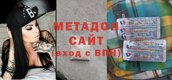 соль курить ск Коряжма
