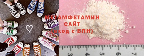 COCAINE Костерёво