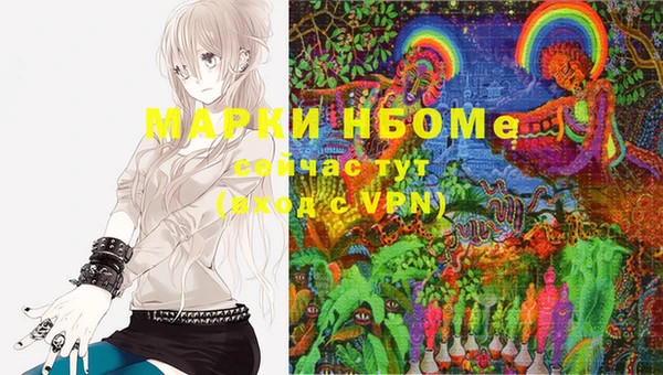соль курить ск Коряжма
