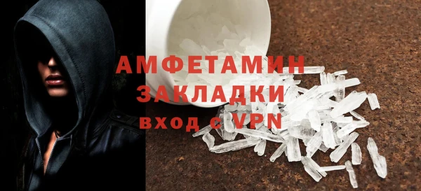 соль курить ск Коряжма