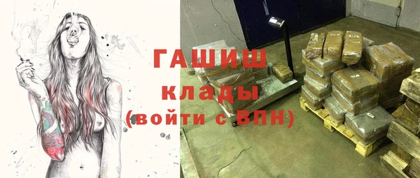 COCAINE Костерёво