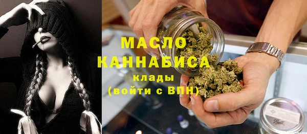 соль курить ск Коряжма