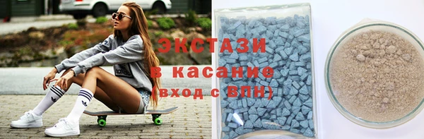 соль курить ск Коряжма