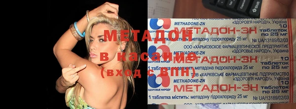COCAINE Костерёво