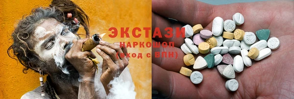 COCAINE Костерёво