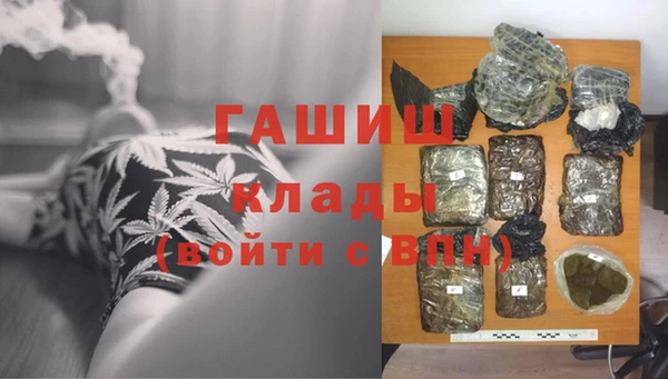 COCAINE Костерёво