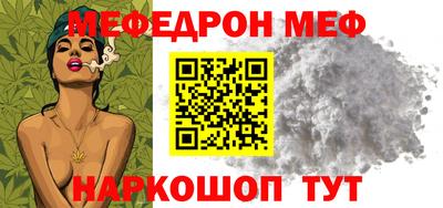 индика Кизилюрт