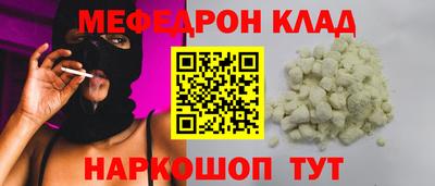 гашишное масло Кизляр