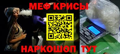 шишки Керчь