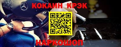 гашишное масло Кизляр