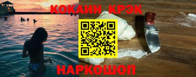 индика Кизилюрт