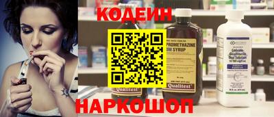 гашишное масло Кизляр