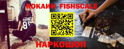 гашишное масло Кизляр