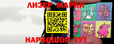 индика Кизилюрт