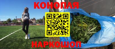 гашишное масло Кизляр