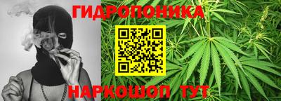 скорость Коломна
