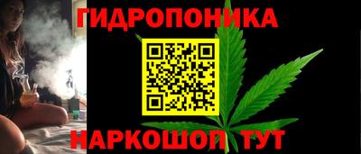 гашишное масло Кизляр