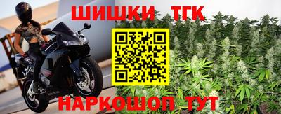 гашишное масло Кизляр