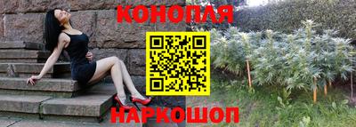 COCAINE Абакан