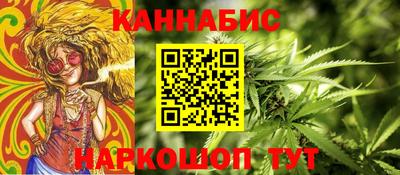 шишки Керчь