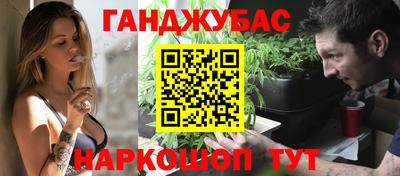 индика Кизилюрт