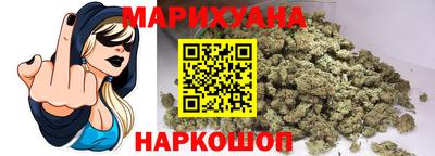 шишки Керчь