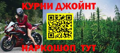 мефедрон Азнакаево