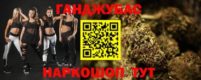 мефедрон Азнакаево